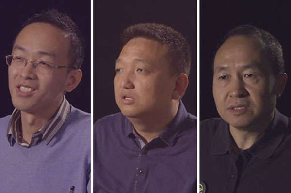 田海玉、康國(guó)慶三人互評(píng)