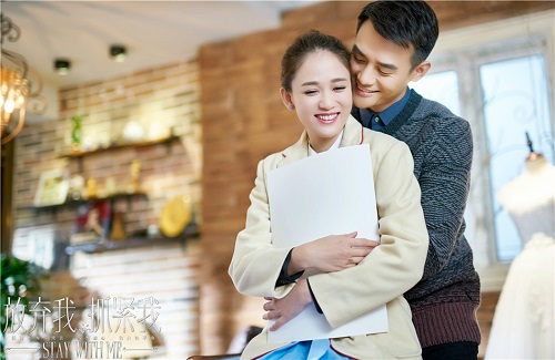 陳喬恩、王凱劇照