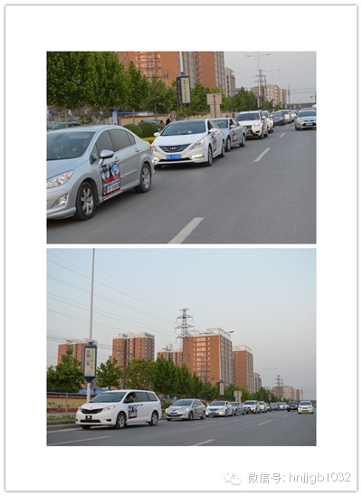 望不到尾的車隊(duì)有序的行駛在路上。