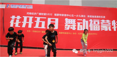 跳街舞的女孩兒下臺(tái)后說(shuō)“我是臨時(shí)給他們搭舞的”，好善良的小女生??！