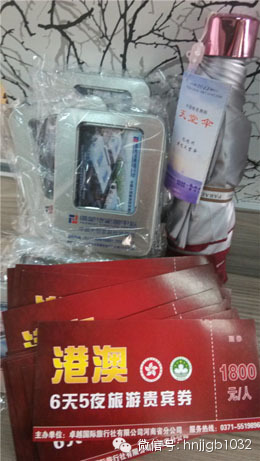 豐厚的獎(jiǎng)品（港澳游6天5夜旅游券、u盤、遮陽(yáng)傘奧斯卡汽車影院電影票等）
