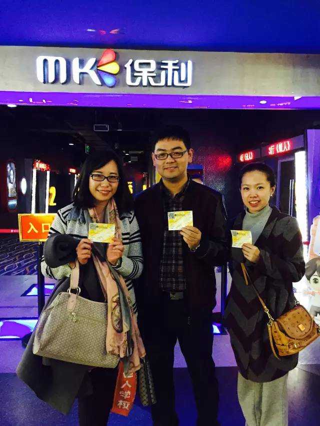 帥哥美女的組合，永遠這么亮眼