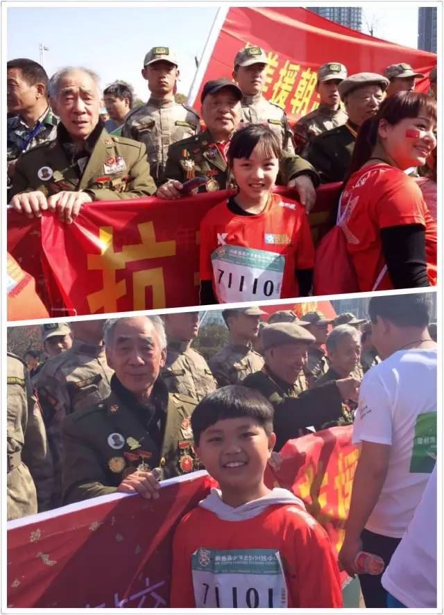 其中鄭州會(huì)展路小馬拉松起點(diǎn)，河南獵鷹老兵俱樂部的退伍軍人與抗美援朝老兵助力馬拉松，引發(fā)全場(chǎng)熱情。小朋友向老兵們致敬！