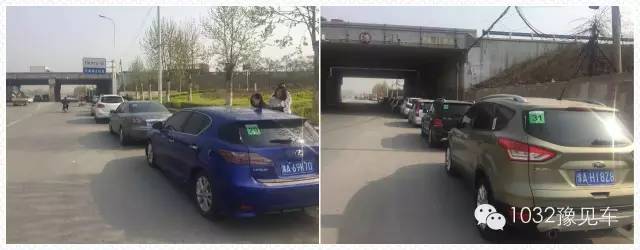 集合準(zhǔn)備出發(fā)，車輛統(tǒng)一貼發(fā)號碼