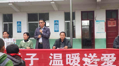 啟乘名車(chē)廣場(chǎng)總經(jīng)理賈敏銳發(fā)表愛(ài)心講話(huà) 啟乘名車(chē)廣場(chǎng)總經(jīng)理賈敏銳發(fā)表愛(ài)心講話(huà)