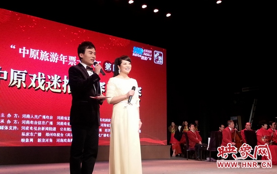 現(xiàn)場主持人 現(xiàn)場主持人