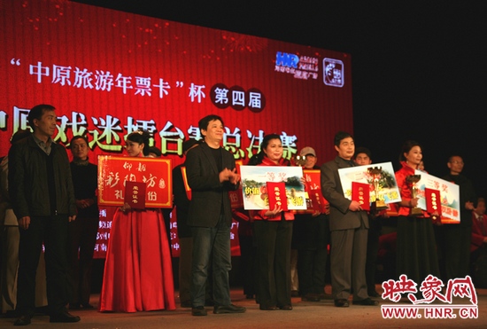 頒獎(jiǎng)現(xiàn)場 頒獎(jiǎng)現(xiàn)場