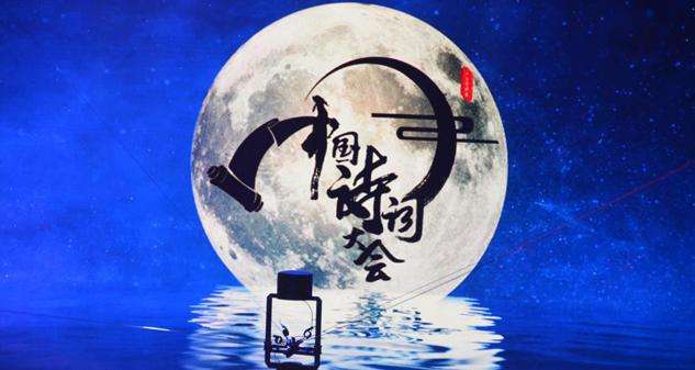 這些絕美古詩詞，哪首打動了你？