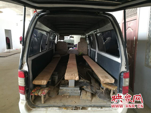 改裝的面包車(chē)