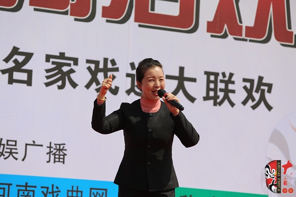 洛陽市豫劇院副院長、豫劇二團(tuán)團(tuán)長陳大華演唱豫劇《穆桂英掛帥》選段
