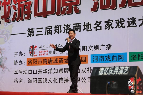  河南省著名乾旦演員、鄭州市豫劇院優(yōu)秀青年演員連德志演唱豫劇《柳河灣》選段