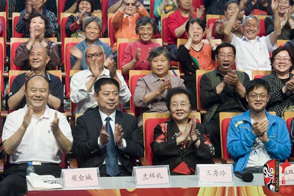 前排就坐的嘉賓-（左起）翟金成、孟祥禮、王秀玲、程雙坤