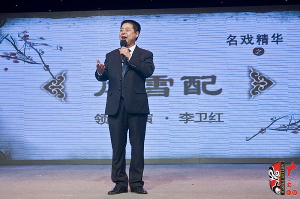 河南省政協(xié)常委、河南省曲劇團(tuán)團(tuán)長、國家一級演員孟祥禮現(xiàn)場助演