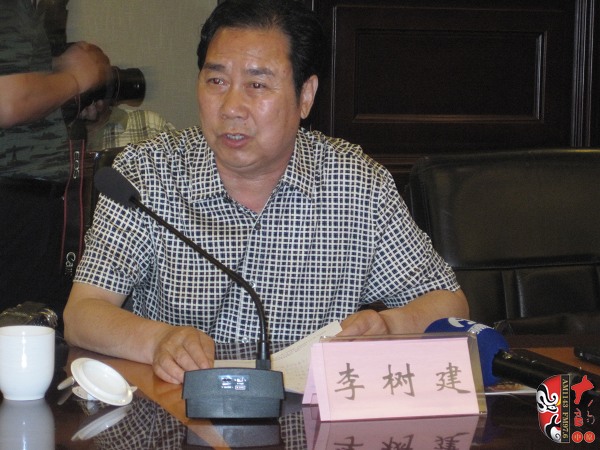 中國劇協(xié)副主席、河南省劇協(xié)主席、河南豫劇院院長李樹建