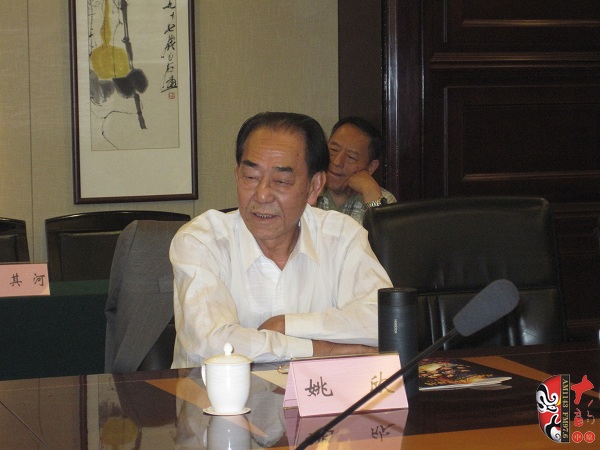 中國戲曲現(xiàn)代戲研究會會長、文化部原藝術(shù)司副司長姚欣