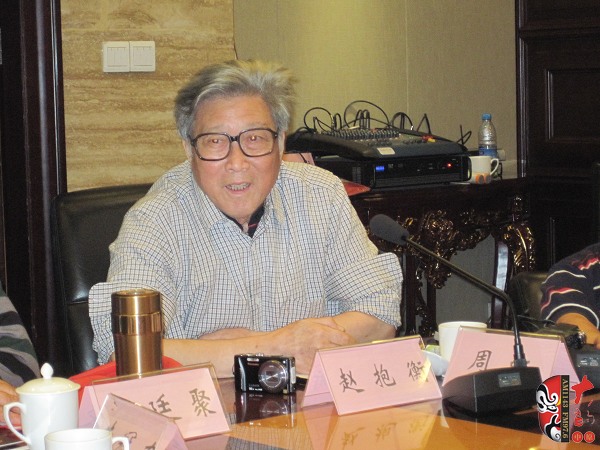 著名作曲家、書法家趙抱衡