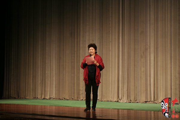 青年豫劇表演藝術(shù)家、宋懷山恩師演出前致詞