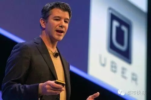 特拉維斯·卡蘭尼克，Uber CEO