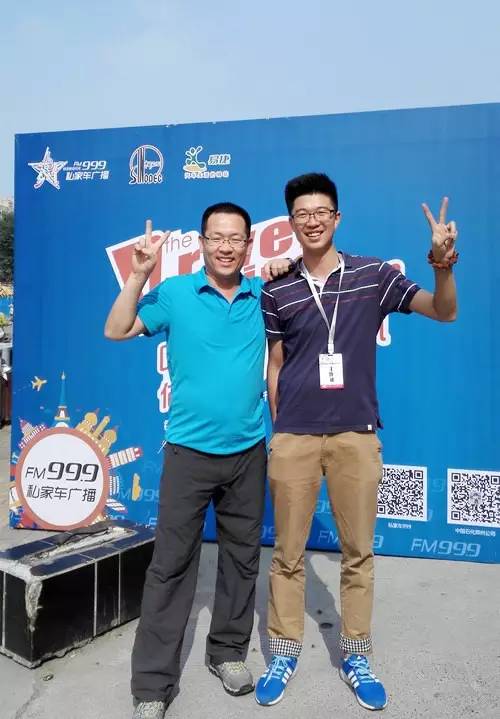 主播鄭強(qiáng)，這兩條大長腿，恩…適合去學(xué)游泳