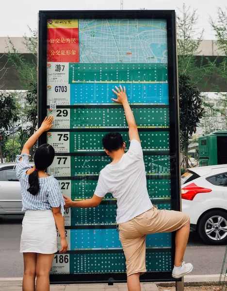 即便是最普通，我們撫摸起來(lái)也能玩出新高度。