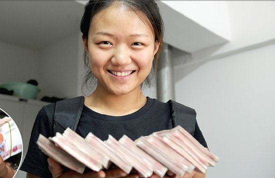 河南17歲大一女生撿10萬救命錢 三天后歸還失主 河南17歲大一女生撿10萬救命錢 三天后歸還失主