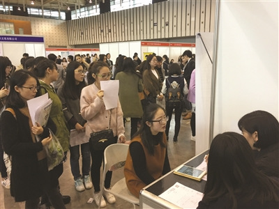 “95后”即將進入職場，他們的簡歷也與眾不同