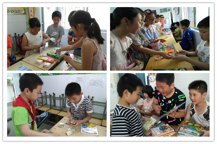 隊(duì)員們正在進(jìn)行交易