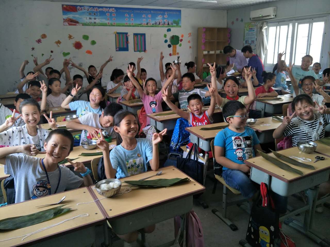 萬事俱備，學(xué)生蓄勢待包！.