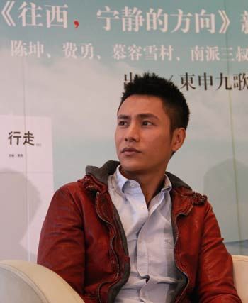 陳坤在新書《往西，寧靜的方向》發(fā)布會現(xiàn)場