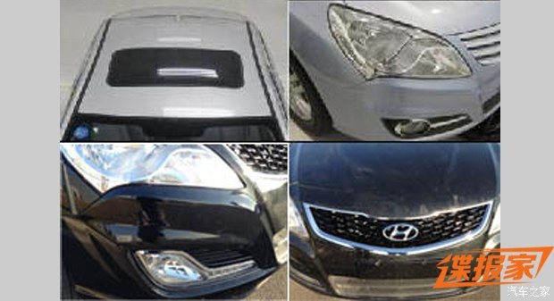 現(xiàn)代新款悅動 現(xiàn)代新款悅動