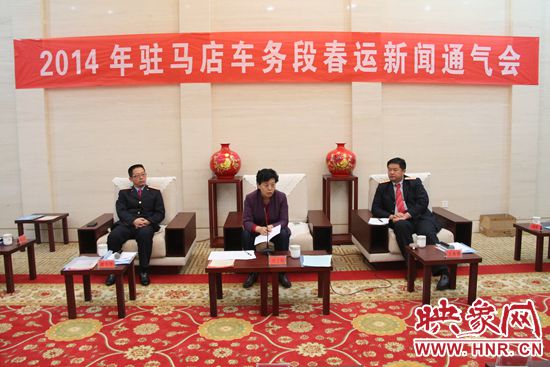 駐馬店市委宣傳部常務(wù)副部長劉衛(wèi)明在會(huì)上做了重要講話。