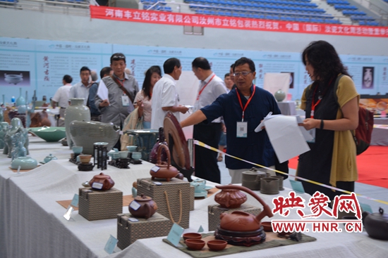 中國(國際)汝瓷文化周汝州開幕 中國(國際)汝瓷文化周汝州開幕