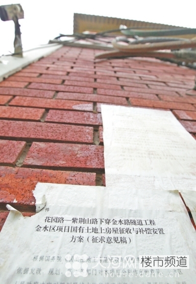 鄭州花園路“飛機(jī)樓”也要拆？去留引發(fā)關(guān)注