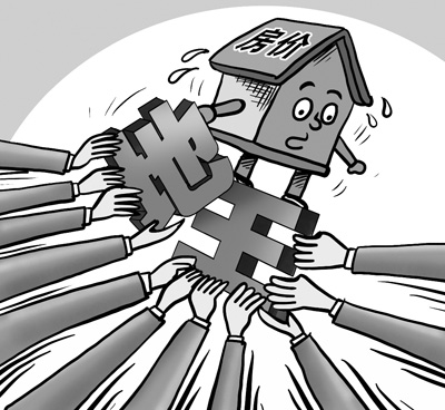 “地王”為啥又來了？