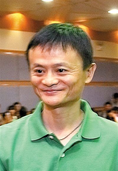 馬云“金融行業(yè)需要攪局者”講話被《人民日報(bào)》刊發(fā)；溫州老板已申報(bào)兩家民營銀行