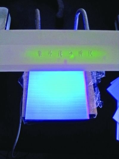 數(shù)學本：1元（含熒光劑）