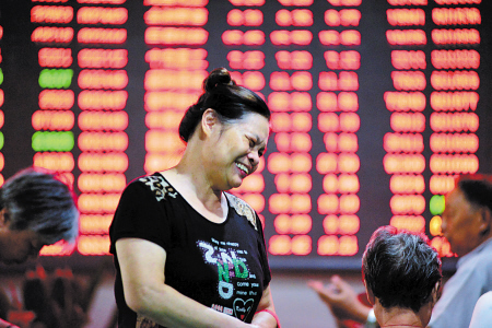 創(chuàng)業(yè)板指數(shù)報(bào)收1238.17，漲幅1.50%。