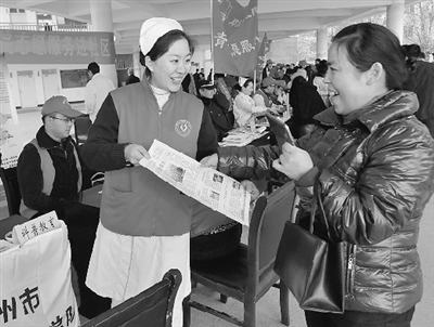 鄭州注冊青年志愿者超40萬 鄭州注冊青年志愿者超40萬