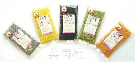 為紀(jì)念東京申奧成功，日本長(zhǎng)崎縣佐世保市一家食品公司發(fā)售了“五色盛典！用日本的技術(shù)‘招待客人之米’”。