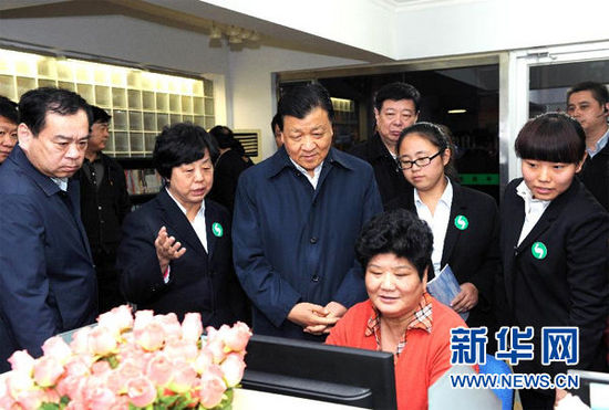 11月15日至17日，中共中央政治局常委、中央書記處書記劉云山在山東調(diào)研。