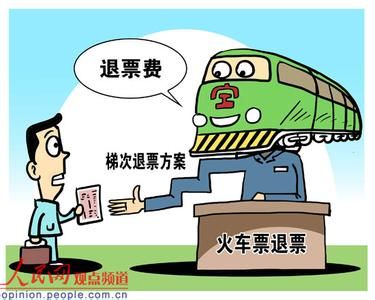 資料圖。