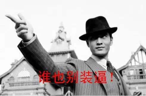 星巴克完美裝逼指南 星巴克完美裝逼指南