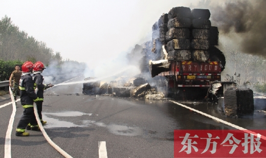 水槍、釘耙、挖掘機(jī) 5小時(shí)降服“火”車