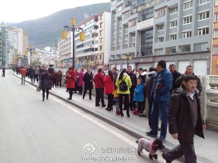 據(jù)中國地震臺網(wǎng)速報稱，11月22日16時55分，四川省甘孜藏族自治州康定縣（北緯30.3度，東經(jīng)10