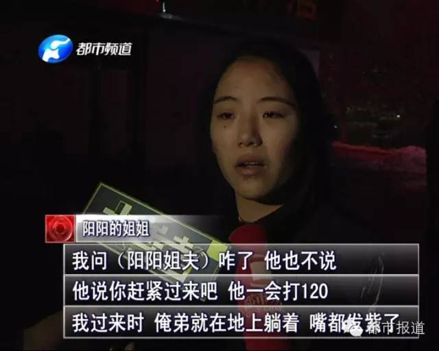 悲劇！15歲男孩上網(wǎng)5小時后猝死，事發(fā)鄭州 | 這些原因可能導(dǎo)致上網(wǎng)猝死，戳...