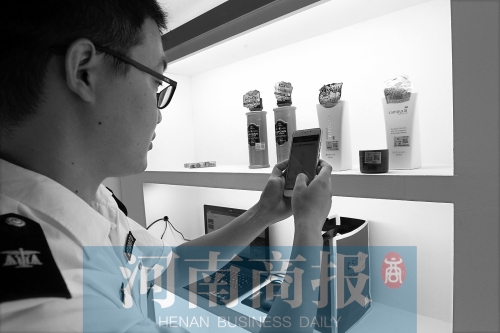 擔(dān)心“海淘”買到假貨？掃個碼就能全程“追查”