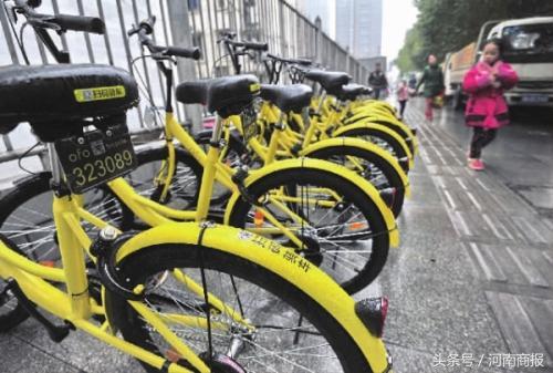 小黃車交押金被套路？現(xiàn)已調(diào)整選項防誤充