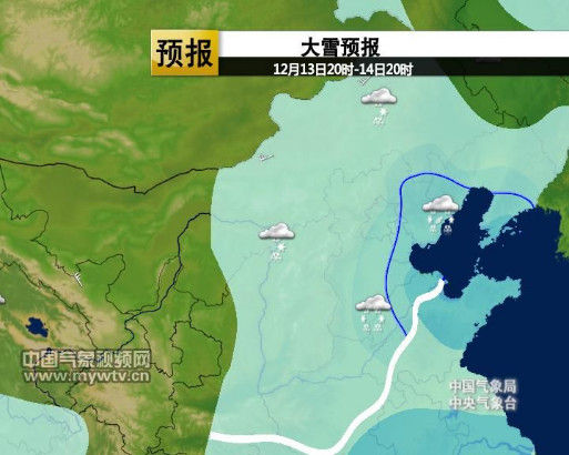 今天夜間到明天，華北大部將有強(qiáng)降雪。