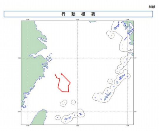 資料圖：海監(jiān)飛機(jī)飛抵釣魚島日本防衛(wèi)省公布的中國海監(jiān)運(yùn)-12飛機(jī)24日巡邏釣魚島附近海域的飛行路線。