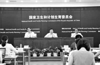 昨日，國家衛(wèi)生計生委在北京召開例行新聞發(fā)布會，回應“單獨二胎”問題。新華社發(fā)